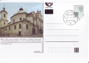 CDV 112 A - CZ 2007 05 003 ●